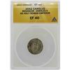 1542 Besancon Charles V Holy Roman Emperor Coin ANACS XF40