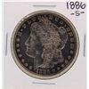 1886-S $1 Morgan Silver Dollar Coin