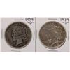 Lot of 1934-D & 1934-S $1 Peace Silver Dollar Coins