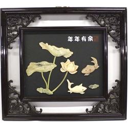 Framed Chinese Carved Jadeite Fish Picture