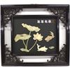 Image 1 : Framed Chinese Carved Jadeite Fish Picture