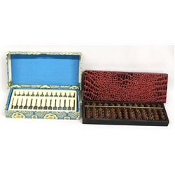 2 Abacuses (Abaci), 1 Japanese and 1 Chinese