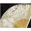 Image 2 : Pr Japanese Painted Fans in Shadowbox Frames