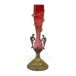 Vintage Cranberry Glass Vase on Ornate Metal Base