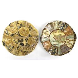 2 Beautiful Chinese Porcelain Plates