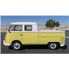 Image 2 : 1965 VOLKSWAGEN TRANSPORTER DOUBLE CAB KOMBI