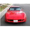 Image 3 : 1980 CHEVROLET CORVETTE MATCHING NUMBERS 2 OWNER STUNNING VETTE