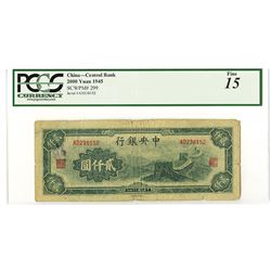 Central Bank of China, 1945 Issue Banknote.