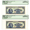 Image 1 : Central Bank of China, 1947 Sequential Banknote Pair