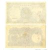Image 2 : Farmers Bank of China, 1935 Uniface Specimen Facer & Back.