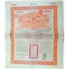 Image 1 : Chinese Imperial Government Gold Loan of 1898 Issued Bond