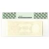 Image 2 : Banco Central Del Ecuador ND (1976-82) Essay Face Proof.