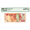 Image 1 : Reserve Bank, ND (1996) Issued Banknote.