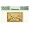 Image 2 : Banque de Madagascar et des Comores, ND (ca.1937) Issued Banknote.
