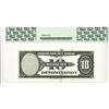Image 2 : U.S. & Malaysia. ABNC.1929 (ca.1960-80's) Sample Test Note w/ "Tiger" Watermark.