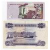 Image 2 : Bank of Mauritius, ND 1967 and 2006 Replacement Issue Banknotes.
