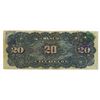 Image 2 : Banco Peninsular Mexicano/Banco Yucateco 1907 Issued Banknote