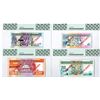 Image 2 : Seychelles Monetary Authority, ND 1989 Specimen set of 4 notes.