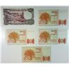 Image 2 : Banco De Espana, Assortment of 5 Replacement Notes, ca.1970 to 1980.