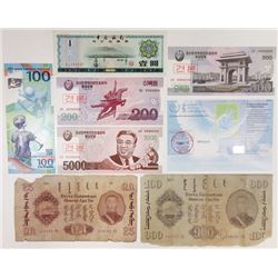 Assorted Issuers. 1941-2008. Group of 15 Banknotes.