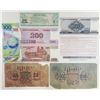 Image 2 : Assorted Issuers. 1941-2008. Group of 15 Banknotes.