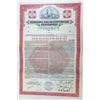 Image 1 : International Bank for Reconstruction & Development, 1960 Specimen Bond