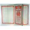 Image 2 : United Publishers Corp., 1911 Specimen Bond