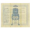 Image 2 : Penn Coca-Cola Bottling Co., 1923 Issued Stock Certificate