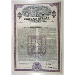 State of Israel, 1954 Specimen Bond