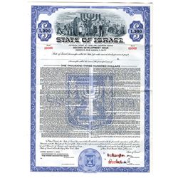 State of Israel, 1962 Specimen Bond