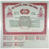 Image 1 : Federal Home Loan Banks, 1974 Specimen Bond