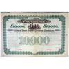 Image 1 : State of Rhode Island & Providence Plantations, 1910s Specimen Bond