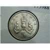 Image 2 : COIN - 5 NEW PENCE - 1970