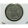 Image 2 : COIN - URUGUAY - 5 CENTESIMO - 1953