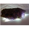 Image 2 : GEMSTONE - 108 CARAT FLORAL LAVENDER AMETHYST - RAW ROUGH LOOSE GEMSTONE
