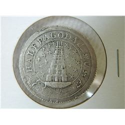 **** FEATURE SPECIAL COIN ITEM **** - SILVER - HALF PAGODA - BRITSH INDIA COIN - 1808 - 1811 - ESTIM