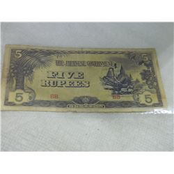 PAPER NOTE - THE JAPANESE GOVERNMENT - FIVE RUPEES - WWII - BURMA OCCUPATION BY JAPAN