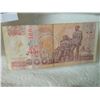 Image 2 : PAPER NOTE - THAILAND - 100 BAHT