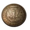 Image 1 : 1884 Morgan Dollar