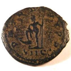 Bronze coin of Gallienus (253-265 A.D.)