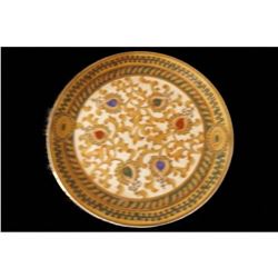 10 1/4 inch Smaller CHARGER PLATE