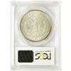 Image 2 : 1882-S $1 Morgan Silver Dollar Coin PCGS MS65