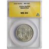 Image 1 : 1934 Mauritius Rupee Silver Coin ANACS MS65