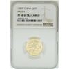 Image 1 : 1989P China 25 Yuan Panda Gold Coin NGC PF68 Ultra Cameo