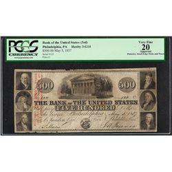 1837 $500 Bank of the United States Philadelphia, PA Obsolete Note PCGS VF20 App