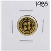 Image 2 : 1985 Singapore 1/10 Oz. Gold Coin Year of the Ox