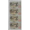 Image 1 : Uncut Sheet of (4) State of Louisiana Baby Bond Obsolete Notes