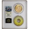 Image 1 : S.S. Central America Shipwreck 1857-S $20 Double Eagle Gold Coin PCGS MS60