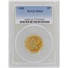 Image 1 : 1902 $5 Liberty Head Half Eagle Gold Coin PCGS MS62