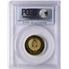 Image 2 : 2010 Belarus 50 Roubles Eagle Owl Gold Coin w/ Diamond Eyes PCGS PR69DCAM w/ COA